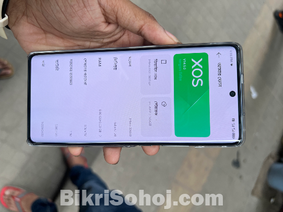 Infinix Hot 50pro plus